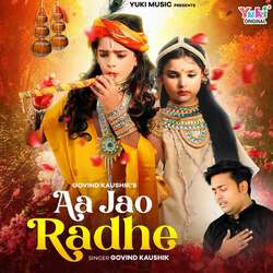 Aa Jao Radhe-BA84RTxRZgM