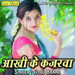 Aarkesta Wali Patarki