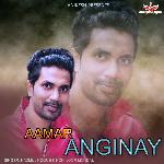AAMAR ANGINAY