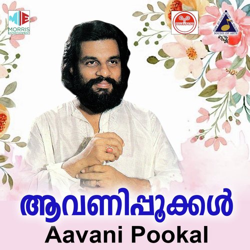 Vanavazhi Poovirichu