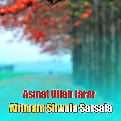 Ahtmam Shwala Sarsala