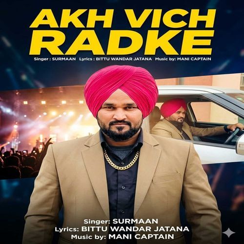Akh Vich Radke