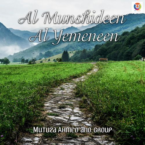 Al Munshideen Al Yemeneen