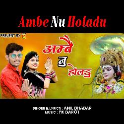 Ambe Nu Holadu-NzhbciR9BR4