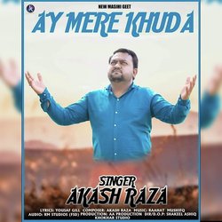 Ay Mere Khuda-AlsHSwNGZ2Y