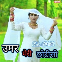 उमर मेरी छोटी सी-KA4JRw5vBUA