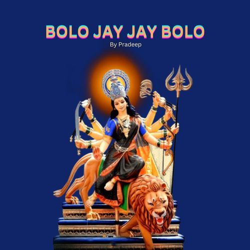 BOLO JAY JAY BOLO