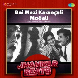 Bai Mazi Karangali Modali - Jhankar Beats-NywKdAZzUHI