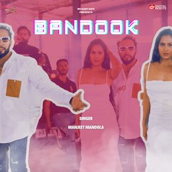 Bandook-Bgc-SD9Hb1w