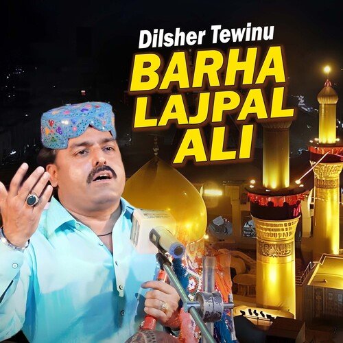 Barha Lajpal Ali