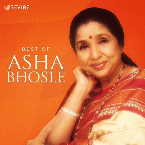 Pyar Karne Wale (From "Shaan") cover art