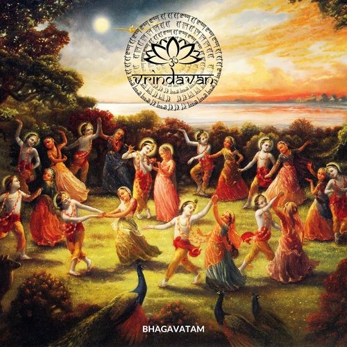 Dhyanam Mantra (feat. Rajini Singh)