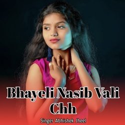 Bhayeli Nasib Vali Chh-Jh8yf0AAbWQ