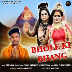 Bhole Ki Bhang-BBozVh58AVI