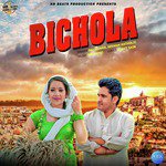 Bichola