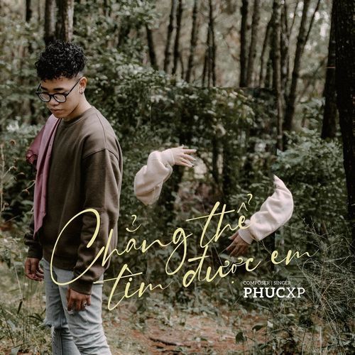 Chẳng Thể Tìm Được Em (Ballad Ver.)