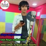 Chhori Tu DJ per Mast naacha