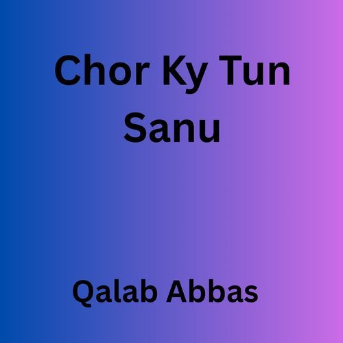 Chor Ky Tun Sanu