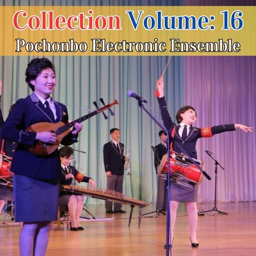 The Ex-soldier Who Have Come to Taehongdan cover art