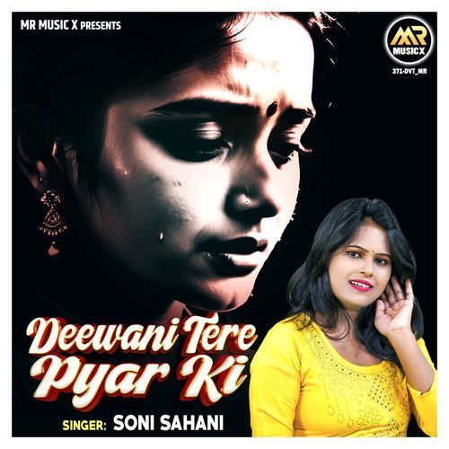 Deewani Tere Pyar Ki