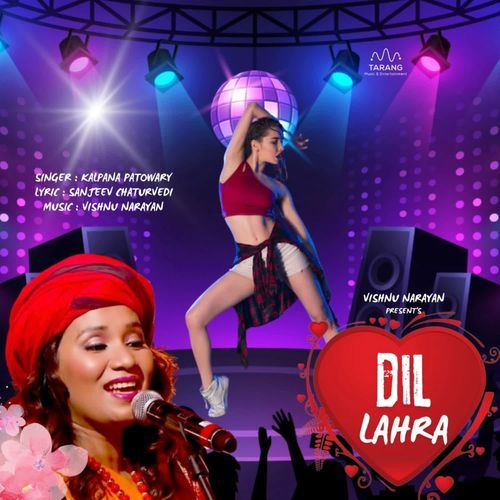 Dil Lahra