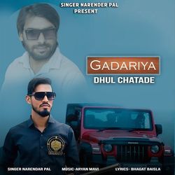 Gadariya Dhul Chata De-NT8fWSNFX1o