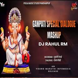 Ganpati Special Dialogue Mashup-SV07aBB,W0s