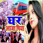 Ghar Aaja Piya
