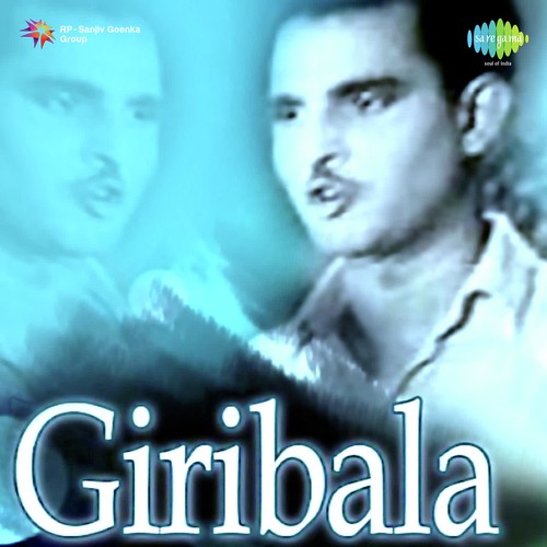 Giribala