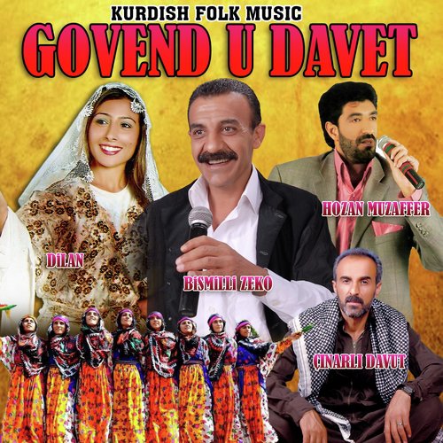 Govend U Davet (Kurdish Folk Music)