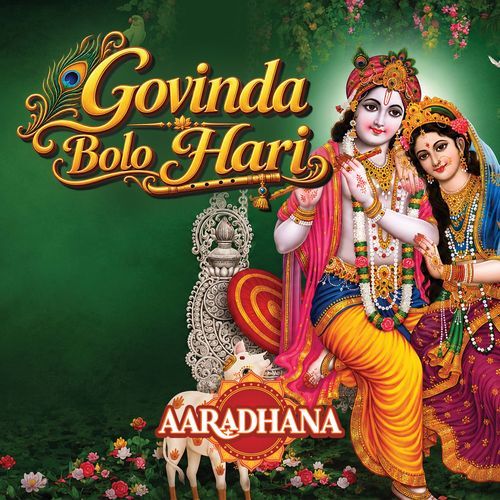 Govind Bolo Hari