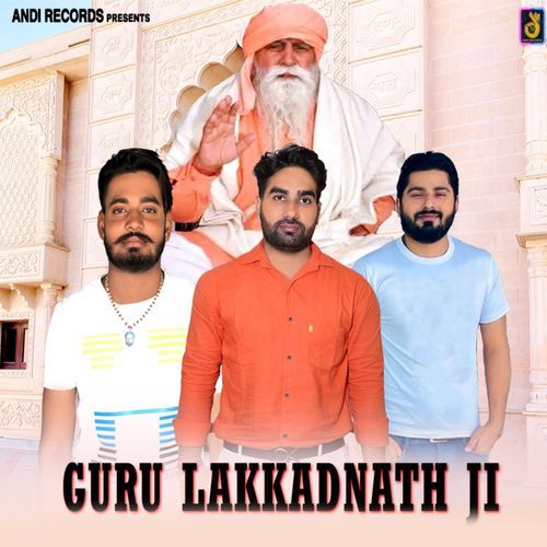 Guru Lakkadnath Ji