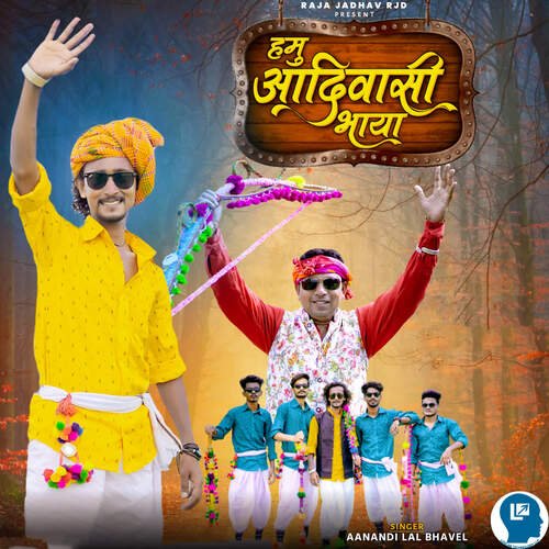 Bada birsa discount munda dj song