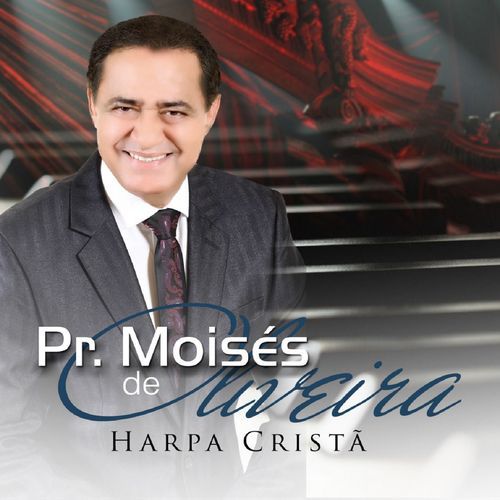 Um Amigo Entre Os Lírios