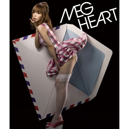 Natalie (FM16 Mix) cover art