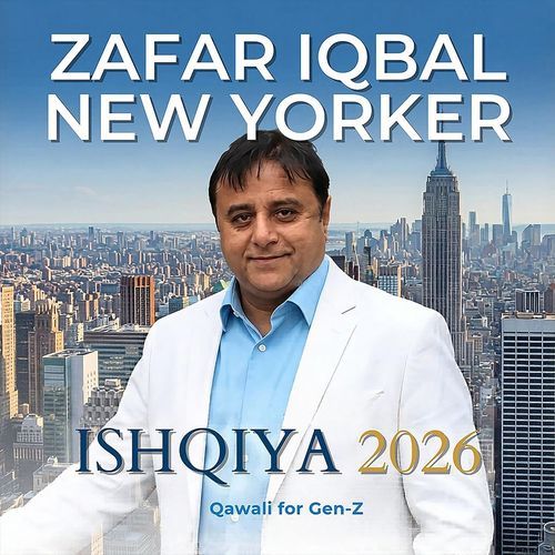 Ishqiya