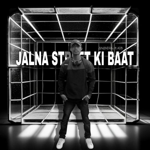 Jalna Street Ki Baat