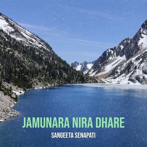 Jamunara Nira Dhare