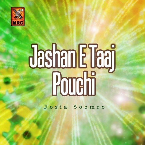 Jashan-e-Taaj Pouchi