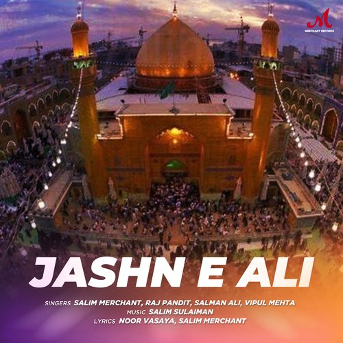 Jashn E Ali