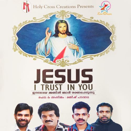 Jesus I Trust In You