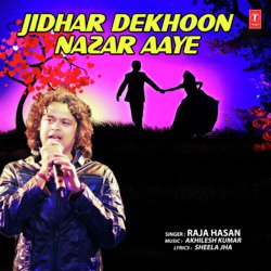 Jidhar Dekhoon Nazar Aaye-OzcBcEAIUwQ