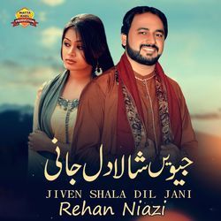 Jiwen Shala Dil Jani-ByE,ekV2QFY