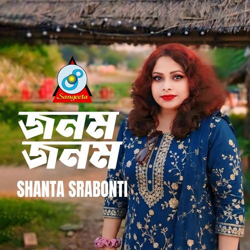 Shilpi