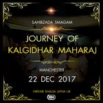 Journey of Kalgidhar Maharaj - Part 1 (Kurban Jaee Gur Poorai Aapne)