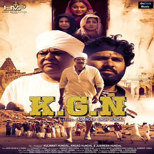 K.G.N (Original Motion Picture Soundtrack)