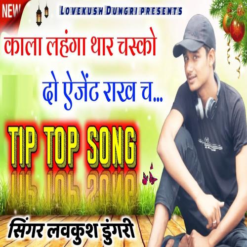 Kaalo Lehngo Tharo Chasko