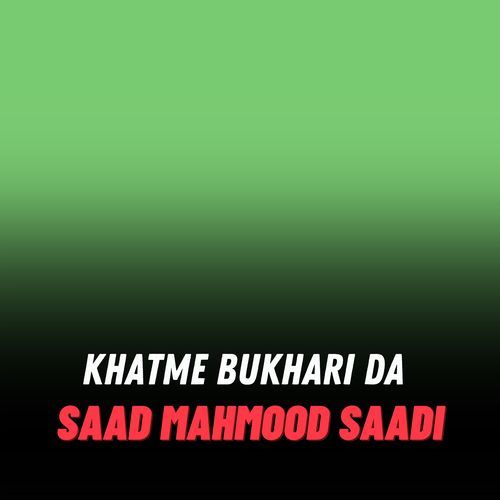 Khatme Bukhari Da