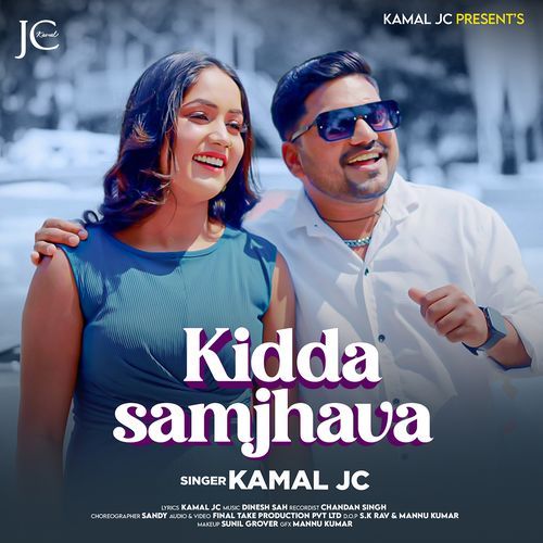 Kidda Samjhava