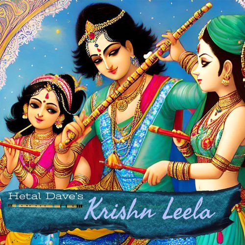 Krishn Leela